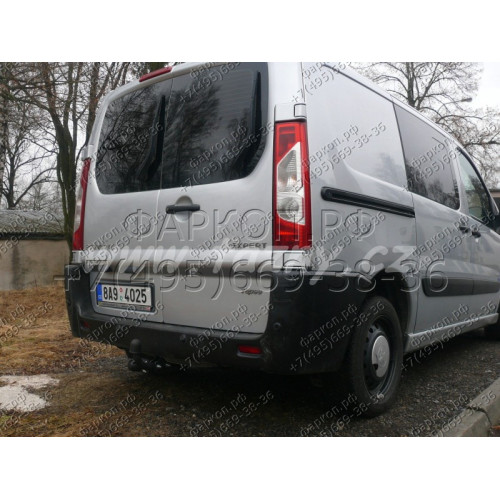 F-148 STEINHOF Фаркоп на Citroen Jumpy II (также Long L2) 2006-2016, FIAT Scudo II (также Long L2) 2007-2016, Peugeot Expert II (также Long L2) 2007-2016, Toyota Proace (также Long L2) 2013-2016. Требуется подрезка бампера. Тип шара: A. Нагрузки: 2000/80 
